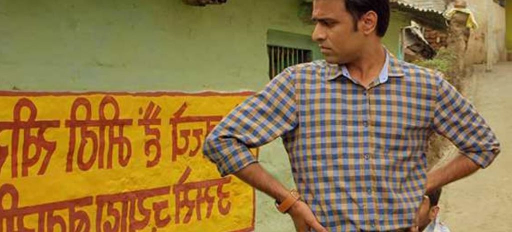 Panchayat season 2 release date 2022 | panchayat season 2 download