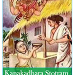 Kanakadhara Stotram